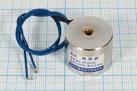 Электромагнит 12В, ток 0,33А, размер 25x 20, выводы 2L, MH-XP25/20