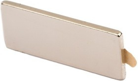 Неодимовый магнит прямоугольник 25х10х1.5 мм с клеевым слоем