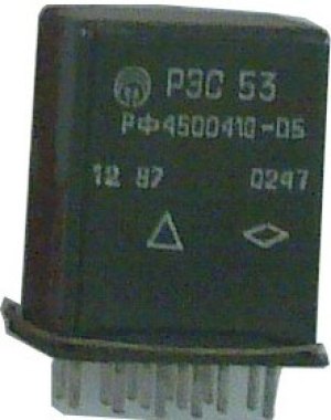 Реле 6В, РФ4.500.410-07, РЭС53, 4xА,В Реле 6В, РФ4.500.410-07, РЭС53, 4xА,В