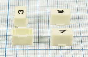 Колпачок, внутренний размер 4x4,5, 5,8x9,6x6, пластик, белый, телефонный