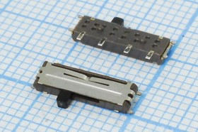 Переключатель движковый 10,5x 3,0h1,5, 4C+4C(GND), SP3T, SMD