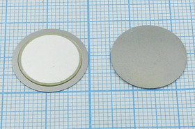 Пьезоэлектрическая диафрагма на нержавеющей основе диаметром 18мм и толщиной 0.4мм, пб 18x0,40\\D\ 9