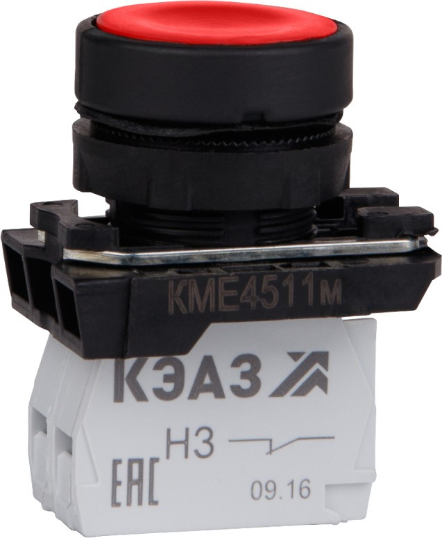 Кнопка КМЕ4522м-красный- 2но+2нз-цилиндр-IP54 КЭАЗ 293182