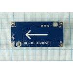 Повышающий, регулируемый преобразователь напряжения; конст ИП\Преобразователь 3~32В в5~35В/3А\XL6009