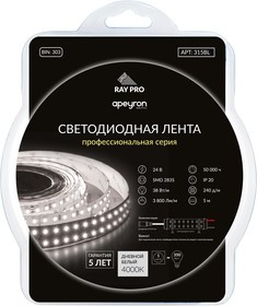 315BL, Лента светодиодная, белый, 24В, 38Вт/м, 240SMD(2835)/м, 3800Лм/м, IP20, 20мм, цена за катушку 5м