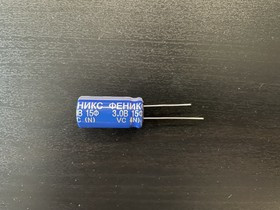 Суперконденсатор СКФ-15-3В0 Суперконденсатор СКФ-15-3В0