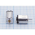 Двигатель 4,0В, 0,05А, правый, 20800, 12x15m23, FF-N20PA-042