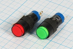 Переключатель кнопочный с фиксацией и подсветкой красный, 220В/3А, установочный d12мм; №2292 R ПКн\250\ 3\SPDT\d12\чер\ILкр\ \5C\A12-11ZY-R\