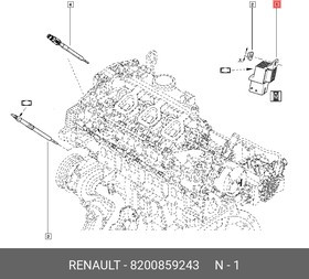 8200859243, РЕЛЕ СВЕЧИ НАКАЛА RENAULT MASTER 10  1.5/2.0/2.3DCI 12V