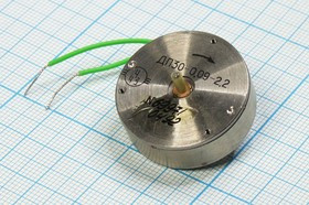 Электродвигатель 1.8В, 2200 оборот/мин двиг 1,8В\0,10А\\2200\ \ДП30-0,09-2,2