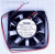 Вентилятор NMB-MAT 2406KL-05W-B59 (Fanuc A90L-0001-0511/ A90L-0001-0506/ A90L-0001-0529/ A90L-0001-0423/105) 60x15мм 24В 0.13A