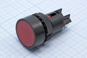 Выключатель кнопочный без фиксации ON-(OFF), красный, рабочее напряжение 220В, рабочий ток до 3А; №15646R ПКн\250\ 3\(NC)\d20\чер\кр\\2Cвинт