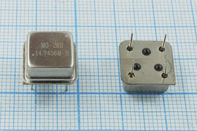 Кварцевый генератор 14.7456МГц 3.3В, HCMOS/TTL в корпусе HALF=DIL8; гк 14745,6 \\HALF\T/CM\3,3В\ MO- Кварцевый генератор 14.7456МГц 3.3В, HCMOS/TTL в корпусе HALF=DIL8; гк 14745,6 \\HALF\T/CM\3,3В\ MO-