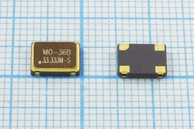 Кварцевый генератор 11.0592МГц 3.3В,HCMOS/TTL в корпусе SMD 7x5мм гк 11059,2 \\SMD07050C4\T/CM\ 3,3В