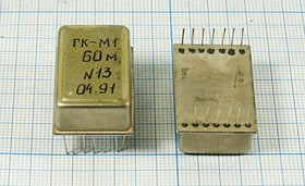 Кварцевый генератор 60000, ГК-М1