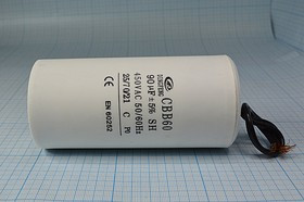 Конденсатор пусковой 90мкФ/450В кп 90\450~\60x124\ 5\-25~70C\пл\ 2L\CBB60-K\пуск