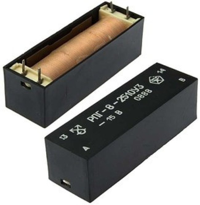 РПГ8-2510у3 -15В, Реле