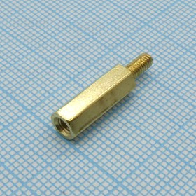 PCHSN-15, (KLS8-DBL-M3-E5.0-L15), Стойка латунная для печатной платы, шестигранная, М3, 15мм, отверстие- винт PCHSN-15, (KLS8-DBL-M3-E5.0-L15), Стойка латунная для печатной платы, шестигранная, М3, 15мм, отверстие- винт