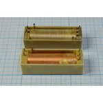 Реле 12В, 2601, РПГ-8-2601У3, 2,5A,220В, герконовое