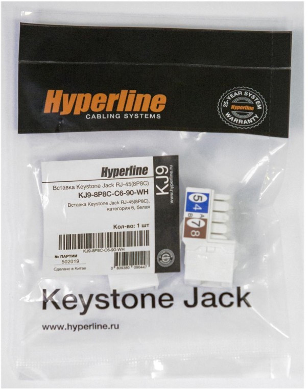 01 Вставка Hyperline, Keystone Jack RJ-45(8P8C), категория 6, белая