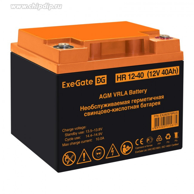 EX296613RUS, Комплект ИБП EX296002RUS + батарея 40Aч EX282979RUS 2шт (инвертор, синус, для котла, настенный) ExeGate FineSine SX-2500.LCD.AV