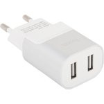 Блок питания (сетевой адаптер) HOCO C47A с 2 USB портами 2,1 A серебристый