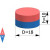 Неодимовый магнит диск 18х10 мм, N42