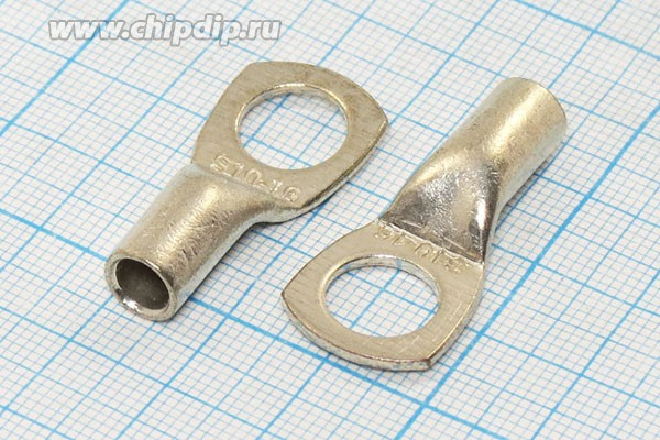 Клемма"O", d10,0мм, 16,0мм2, медь луженая, обжимная