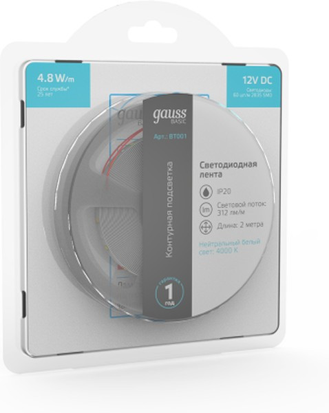 Gauss Лента Basic 12V 4,8W/m 312lm/m 4000K IP20 LED 2m 1/100