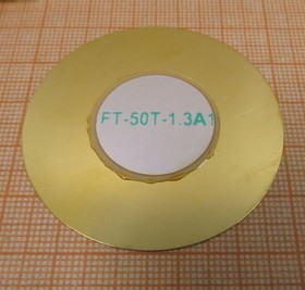 Пьезоблок 50x0.23мм, 1.3кГц; пб 50x0,23\\D\ 1,3\2C\FT-50T-1,3A1\KEPO