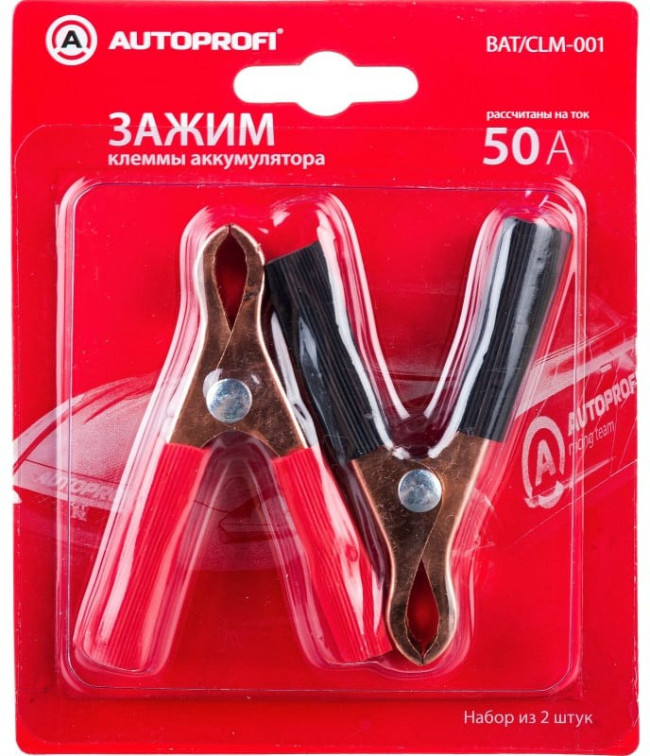 Зажим электрический 80мм 2шт. AUTOPROFI