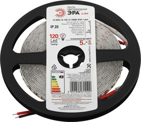 Светодиодная лента ЭРА LS2835 12-120-12-3500K-IP20-1 year-5m нейтральный белый свет Б0053971