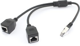 Разветвитель сетевого кабеля на 2 порта папа-мама