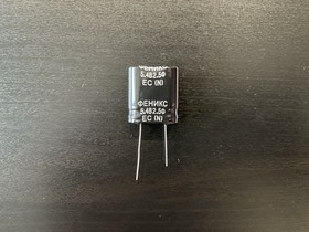 Суперконденсатор СКФ-2.5-5В4