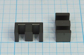 Феррит Ш 5,7x10,8, FW44, EF20/20/11 GAP=0,5mm