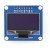 1.3inch OLED (B), OLED дисплей с разрешением 128х64px, интерфейсы SPI/I2C, прямой контакный разъем