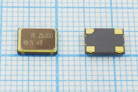 Кварцевый генератор 25000, SMD07050C4, 3,3В, 2560TK-CIT, CM