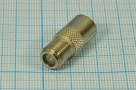 Разъем TV розетка-Разъем F розетка, металл, переходник