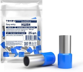 Наконечник штыревой втулочный изолированный НШВИ 120-27 TOKOV ELECTRIC TKE-NSVI-120-27-C08/25 Наконечник штыревой втулочный изолированный НШВИ 120-27 TOKOV ELECTRIC TKE-NSVI-120-27-C08/25