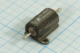 Резистор постоянный 3.9 Ом 10Вт, размер 20.0x22.0х12.0мм, 5%, С5-47В; Р 3,9 \ 10\AXI 20,0x22,0x12,0\ \WW\2C\С5-47В\