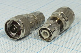 Штекер N-Штекер TNC, переходник, позолоченный центральный контакт; №1413 штек N-штек TNC