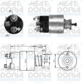 46317, Реле втягивающее стартера