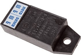 131.3702, Реле регулятор напряжения ГАЗ-3307 генератора Г250,16.3701 РЕЛКОМ