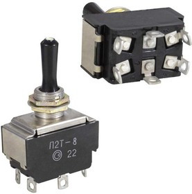 П2Т-8, Тумблер