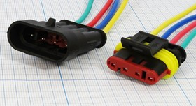 Клемма герметичная розетка + вилка, 4C, 100мм, S-SEAL1,5L