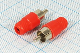 Штекер RCA на кабель диаметром 4~5мм, красный,корпус укороченный; №2787 R штек RCA\каб\кр\4~5мм\пл\ Ni\CP22-01Red\укорочен