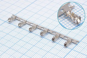Контакт для гнезд с шагом 2.5мм, T-DS1069-SC600; №конт5 гн пит HK\1x \P2,5\каб\\HK контакт №5[5]