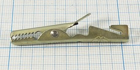 Зажим не изолированный металлический "крокодил" L 52мм, 36x5.6, обжимной и под пайку; №179 зажим "крокодил" L 52/36x5,6\\ обж/пайка\\мет\