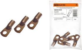 Наконечник ТМ 240-20-24 TDM Наконечник ТМ 240-20-24 TDM