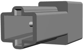 480053-3, Terminals FASTIN-FASTON TAB